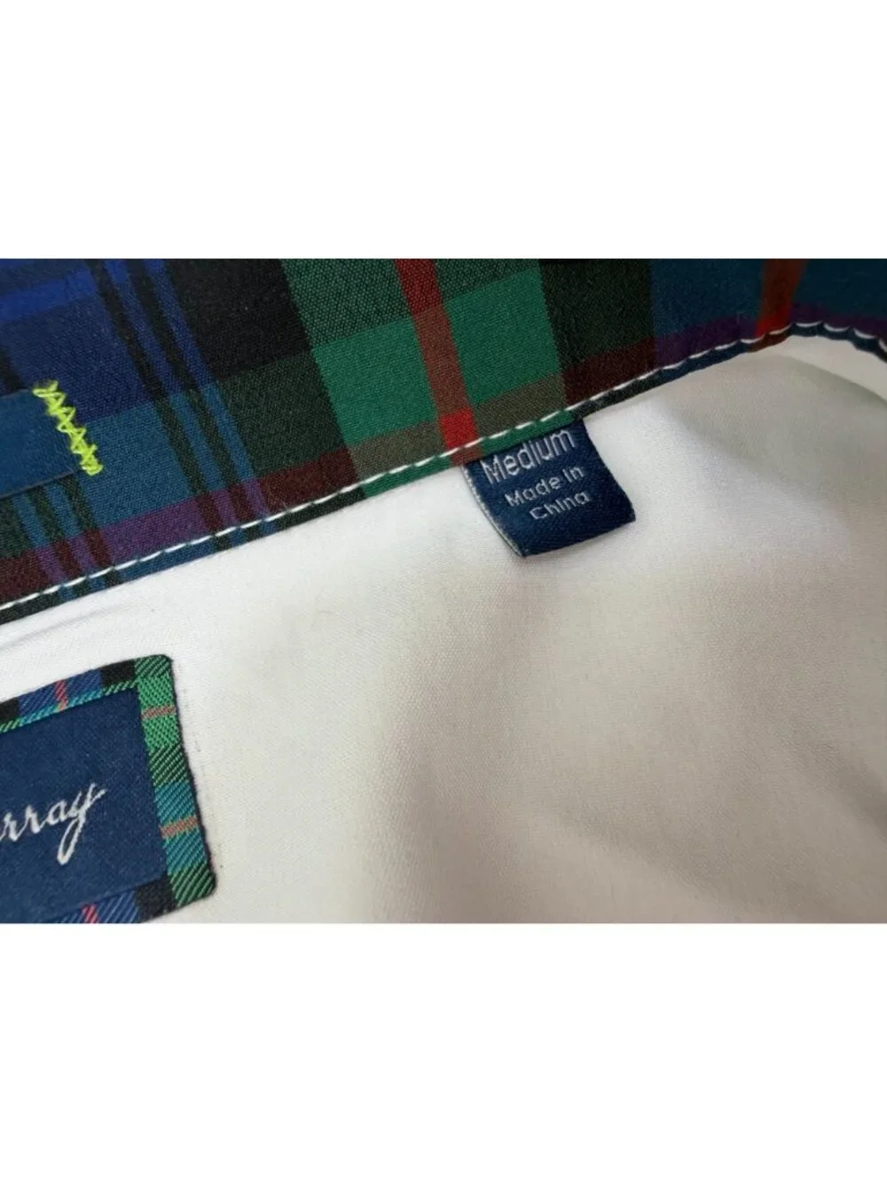 William Murray Shirt Mens M Medium White Bowling Lounge Button Up Golf Leisure